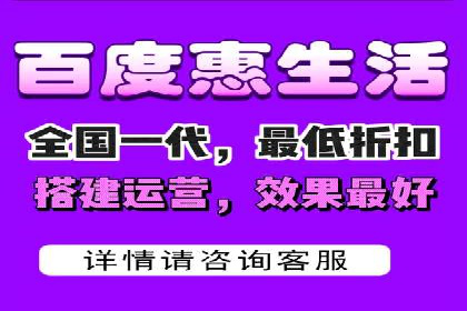 百度竞价SEM案例：揭秘高效广告投放技巧